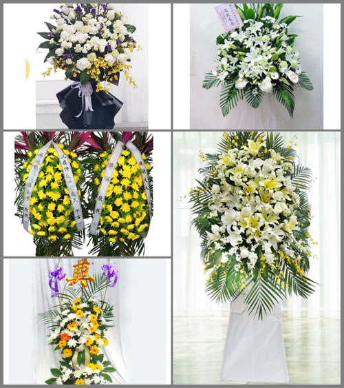 贵州铜仁市石阡县花桥镇长安营村白事花篮预定